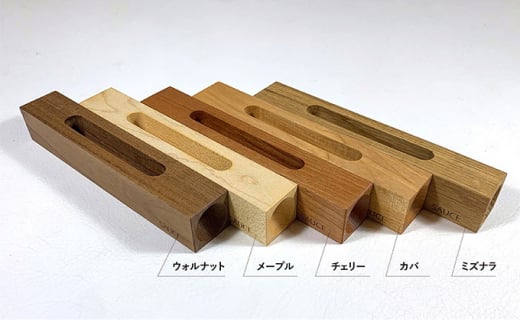 WWC 木製iPhoneスティックスピーカー[メープル] 0617