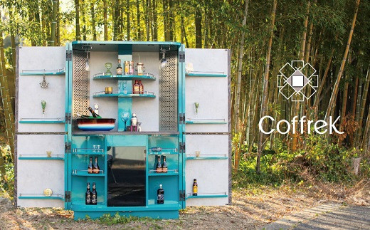 60A1580 【CoffreK】空間演出家具 ポップアップ トレジャーボックス ミニバー　ブルー＆ホワイト[髙島屋選定品］