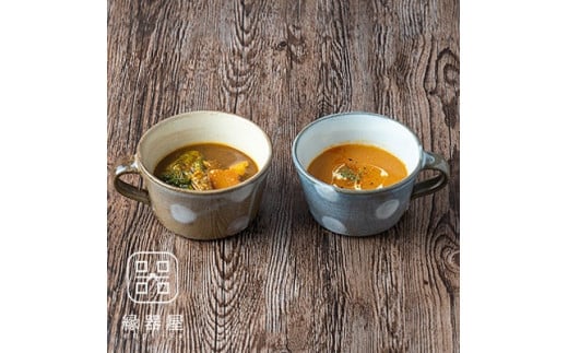 AA53　小石原焼 ヤママル窯 水玉スープカップセット(白・茶) 421476 - 福岡県東峰村