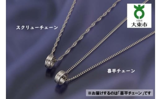 【2022最新作】  ネックレス) Οr ◆【TITANIUM】(純チタン製／磁気ブレス ブレスレット