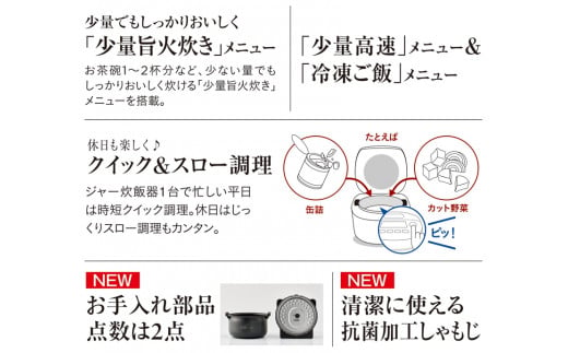 タイガー魔法瓶 圧力IHジャー 炊飯器 JPV-C100KG 5.5合炊き - 大阪府