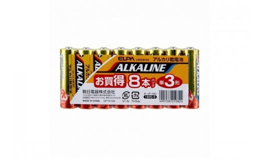 ELPA アルカリ乾電池 単3形 48本セット（8本パック×6） LR6AB/8S-6P