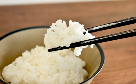 一粒一粒からしっかりとお米の風味が感じられる美味しいお米です。