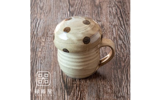 AA65-S　小石原焼 ヤママル窯 きのこカップ 小(茶) 816635 - 福岡県東峰村
