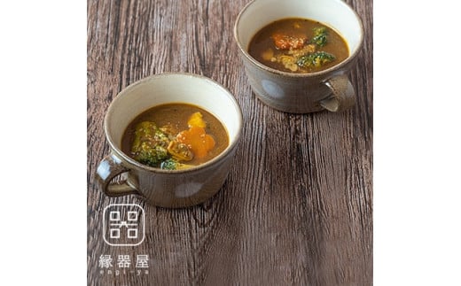 AA72　小石原焼 ヤママル窯 水玉スープカップセット(茶・茶) 422372 - 福岡県東峰村