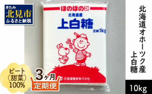 アイテムID:461507の画像1枚目