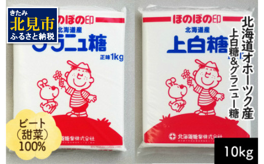 アイテムID:461507の画像1枚目