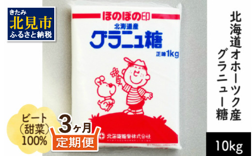 アイテムID:461507の画像1枚目
