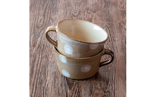 小石原焼 ヤママル窯 水玉スープカップセット(茶・茶) AA72-