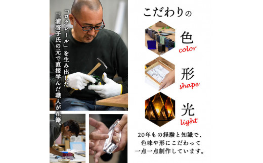 m23-04】独自技法ステンドグラスパネル ロクレール「白いバラ」(サイズ