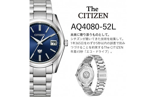 No.840 CITIZEN腕時計「ザ・シチズン」(AQ4080-52L)【シチズン時計】|シチズン時計