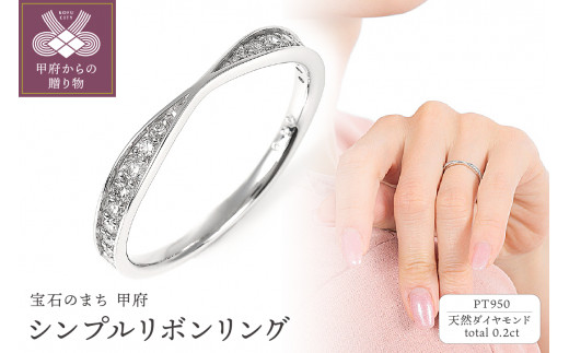 最高品質.PT950ダイア指輪 2.0ct リング プラチナ ルビー 安い売品