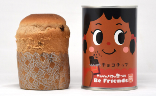 No.691 【3年保存】パンの缶詰　チョコチップ　24缶セット ／ 缶入りパン アウトドア 非常食品 長期保存 大阪府 -  大阪府羽曳野市｜ふるさとチョイス - ふるさと納税サイト