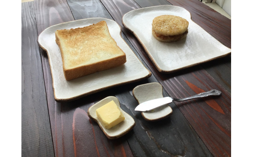 食パンの皿　ラージサイズ　4枚セット +箸置き4個セット【716】_KA0973