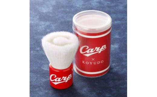 【CA-03】カープ洗顔ブラシ　熊野化粧筆 432955 - 広島県熊野町