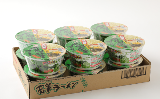 九州産 高菜 ラーメン とんこつ味 カップ 24個(12個×2ケース)