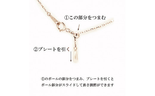 鍵・キーモチーフ」K18ピンクゴールド高級ダイヤペンダント【PS 3359-3