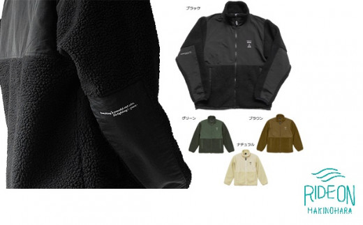 005-116　【ブラック・XL】ナイロングログラン　×　シープボア　フリースジャケット（4色）　size：【S/M/L/XL】　男女兼用 1201075 - 静岡県牧之原市