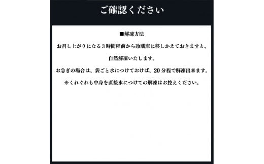 熊本県美里町のふるさと納税 【ふるさと納税】 みそ味 博多 もつ鍋 大山 セット（4～6人前）冷凍 熊本 美里町 みそ 黒毛和牛  モツ鍋 ミックスホルモン 送料無料 鍋セット もつなべ 取り寄せ ホルモン 小分け 冷凍 丸腸 ギアラ 赤センマイ 国産 人気 牛もつ モツ 小腸