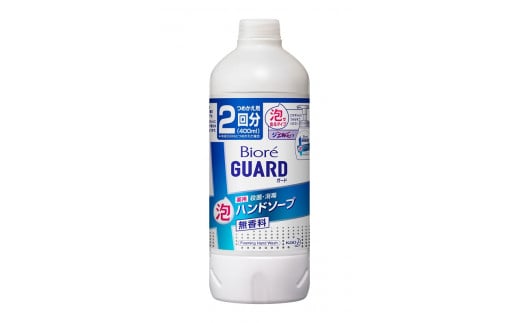 ビオレガード薬用泡ハンドソープ（無香料）つめかえ用　400ｍｌ