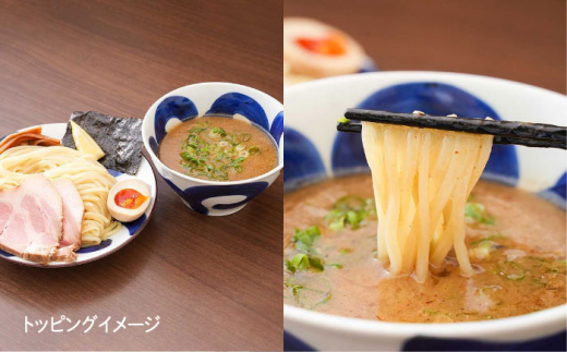 全3回定期便 ラーメンウォーカー九州 2年連続長崎部門第1位 ラーメン 3種 食べ比べセット つけ麺 とんこつラーメン レモンとんこつラーメン 長与町 麺也オールウェイズ Eba044 食べ比べ セット 詰め合わせ とんこつ 拉麺 濃厚 本格 冷凍 贅沢