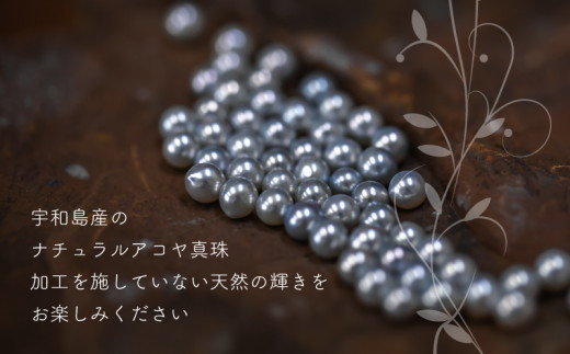 アコヤ真珠5mm玉 ナチュラルパール1粒リング K18 （RP-TR-002
