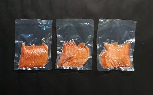秋鮭スモークサーモン(切落し)150gx3P