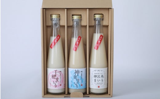 どぶろく飲み比べセット 300ml×3本どぶろく 飲み比べセット 300ml×3本