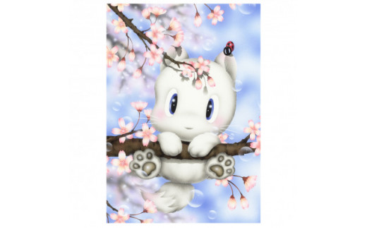 F-64 インチ版画「桜の木にラブちゃん乗っかかる」 奈良市 有限会社SOCKS 859850 - 奈良県奈良市