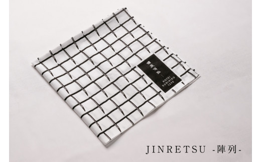 刀剣デザインハンカチ「JINRETSU - 陣列 -」 701482 - 栃木県足利市