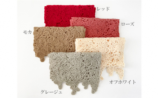 コード刺繍 フラワーデザインショートマフラー　レッド 596804 - 新潟県五泉市