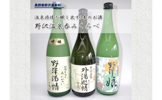 信州の伝統工芸品 あけび蔓細工「手提げ 松葉編み」 | 伝統工芸 伝統