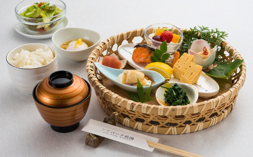 【クアパーク長湯】コテージ 宿泊 チケット 1泊2食 2名様分