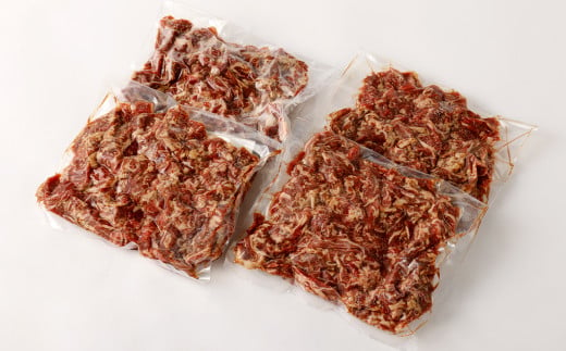 国産和牛 タレ漬け 1.1kg (550g×2袋) 牛肉 お肉