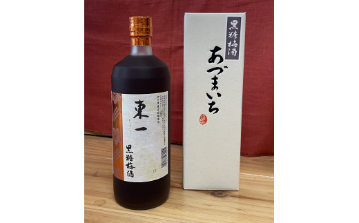 [東一 黒糖梅酒 ]アルコール：14度  氷砂糖の代わりに沖縄産の黒糖で仕込んだ梅酒です