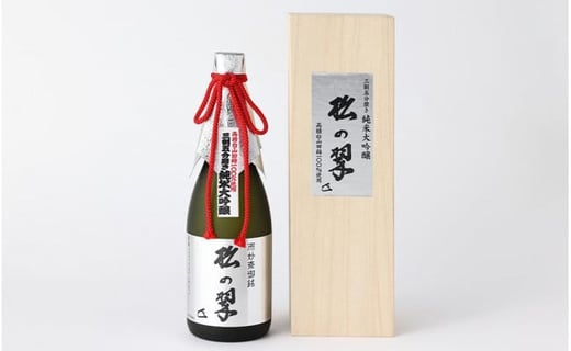 山本本家】超特撰 純米大吟醸 松の翠・神聖 京都産祝純米大吟醸（720ml×2本セット） - 京都府京都市｜ふるさとチョイス - ふるさと納税サイト