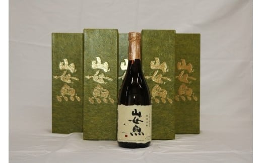 山女魚 720ml 6本 球磨焼酎  804894 - 熊本県相良村