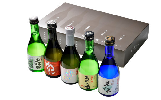 五蔵六酒　輪島の酒蔵めぐり（300ml×5本）