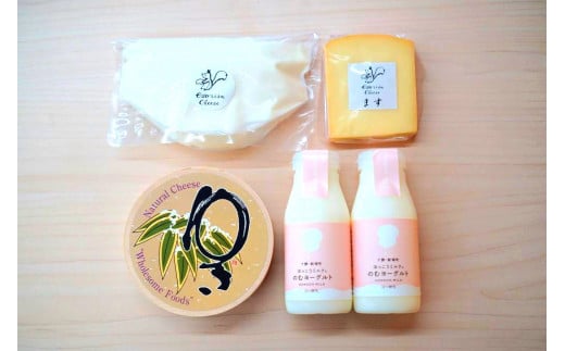 N-1901【シオクリ シントク】かみさほろ　乳製品のセット 469526 - 北海道新得町