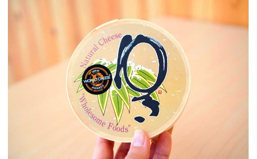 【笹雪】食べやすいカマンベールタイプのチーズ！