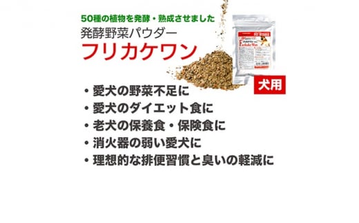 ポテトくん 調味料入れ 爪楊枝立て 暑