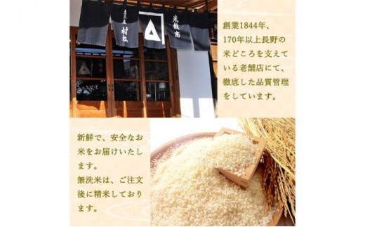 ふるさと納税 長野県 小諸市 青雲館1名宿泊券（1泊2食