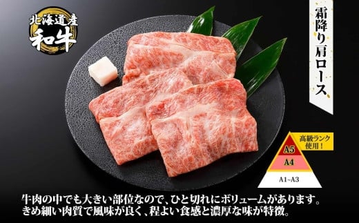 きめ細かい肉質に加え、風味が良く、程よい食感と濃厚な味が特徴。