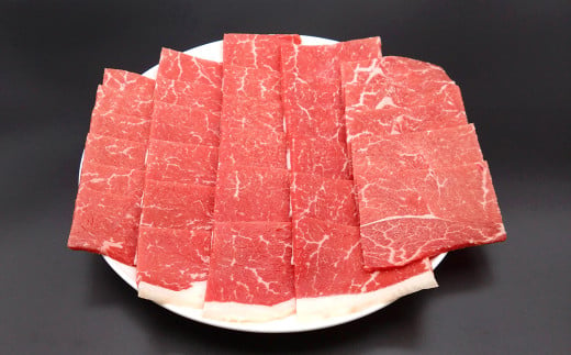 【高島屋選定品】矢野畜産くまもとあか牛焼肉用詰合せ 合計1.5kg