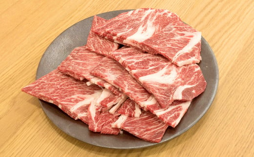 矢野畜産くまもとあか牛焼肉用詰合せ 合計約1.5kg