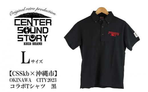 希少 日焼け 真っ黒 不二家× 沖縄 コラボ ポコちゃん 白 半袖 tシャツ