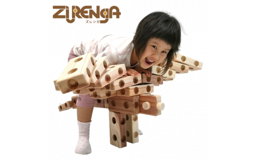 天然木製ブロック「ズレンガ」25ピースセット 1310386 - 滋賀県長浜市