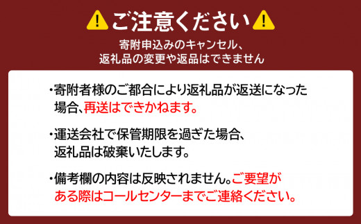 浜ゆで】北海道産毛ガニ甲羅盛り1個（220g前後1個） - 北海道白老町