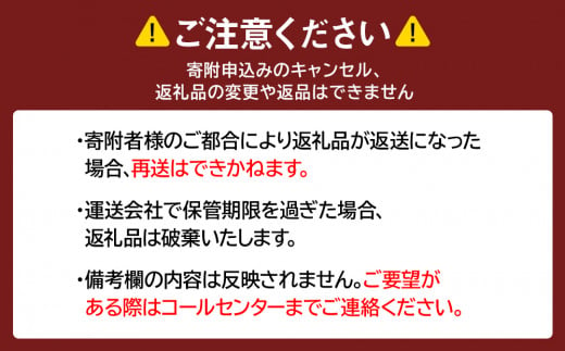 犬のおやつ・歯固めに！エゾシカ角 約8cm×1本（小型犬用） - 北海道