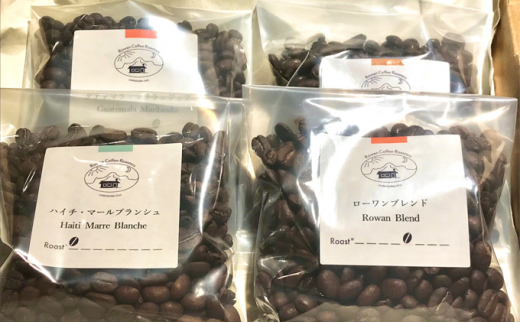 自家焙煎珈琲屋 Rowan Coffee 人気のコーヒー4種セット　フレンチプレス用|Rowan Coffee Roasters